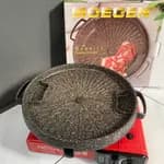 Pan BBQ Granit Merk Moegen - Thumbnail 2